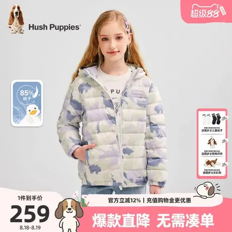 暇步士童装女童羽绒服冬季新款大童休闲保暖外套儿童宽松羽绒上衣图片