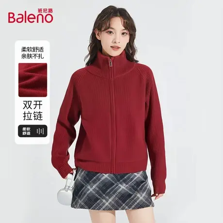 班尼路红色立领毛衣开衫女2025秋爆款柔软亲肤休闲简约百搭外套Q图片