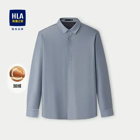 HLA/海澜之家轻商务时尚系列长袖衬衫25秋冬新加绒保暖条纹上衣男商品大图