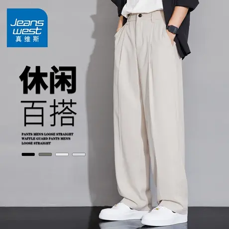 GQ真维斯夏季新款男士潮牌宽松直筒阔腿透气速干休闲裤秋冬长裤子商品大图