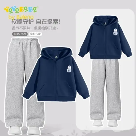 班尼路童装YBB系列男童套装2025新款春秋季儿童连帽开衫卫衣外套商品大图