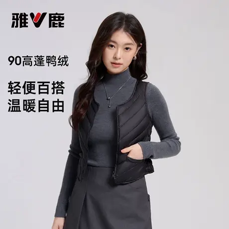 雅鹿轻薄羽绒马甲女短款内穿羽绒内胆保暖打底背心圆领贴身小背心商品大图