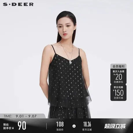 sdeer圣迪奥春秋装女装印花网纱拼接雪纺吊带S221Z1502图片