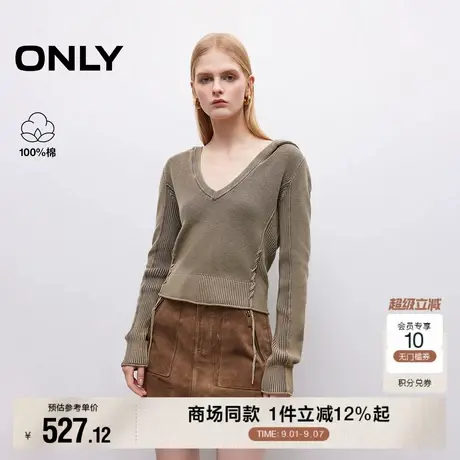 ONLY2025秋季新款腰身系带设计复古做旧连帽V领显瘦短款针织衫女商品大图