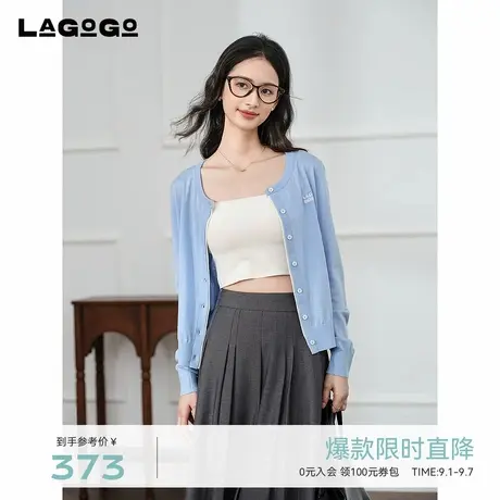 LAGOGO含羊毛针织衫女拉谷谷2025年秋季新款浅蓝色外套OCMM418Q02商品大图