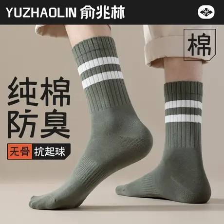 袜子男士中筒袜春秋冬季纯棉防臭长筒袜双杠运动ins潮男生长袜夏商品大图