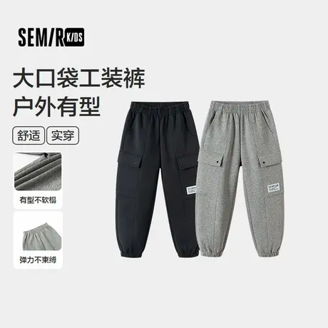 森马儿童25年秋季男中童长裤大口袋工装裤宽松束脚裤户外针织裤子商品大图