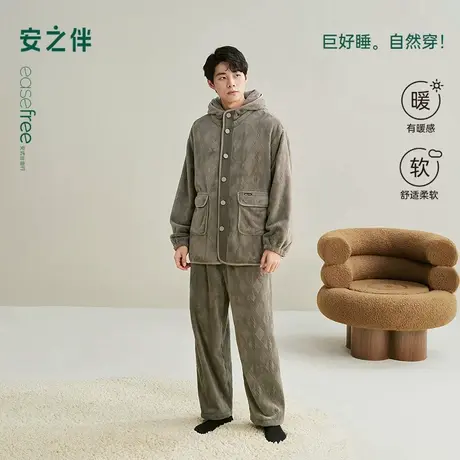 安之伴【巨保暖】男士睡衣秋冬季珊瑚绒加绒加厚法兰绒冬款家居服商品大图