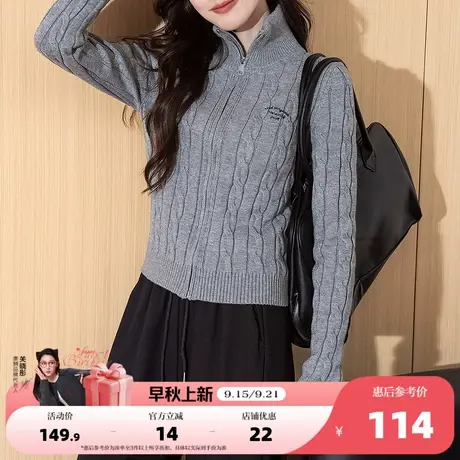 唐狮2025秋冬季女毛衣绞花设计立领针织开衫女外套高级感上衣女商品大图
