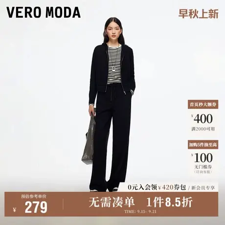 9.18上新Vero Moda休闲裤女2025秋季新款松紧腰抽绳加绒直筒裤商品大图