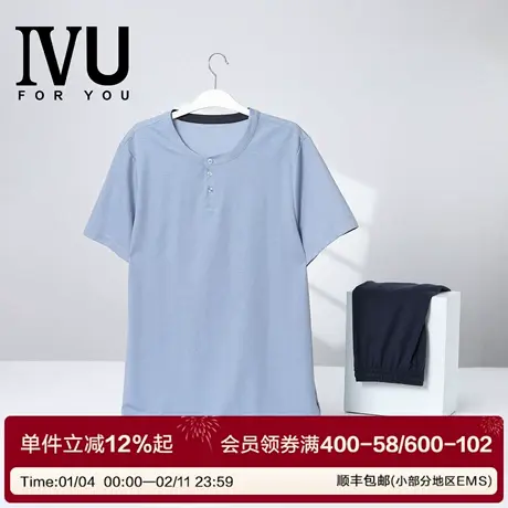 安莉芳旗下IVU春夏男士简约短袖长裤套头休闲棉家居服套装ULY0272商品大图