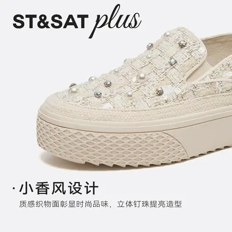 星期六渔夫鞋女厚底2026春款一脚蹬舒适休闲通勤帆布鞋SSE1111246商品大图