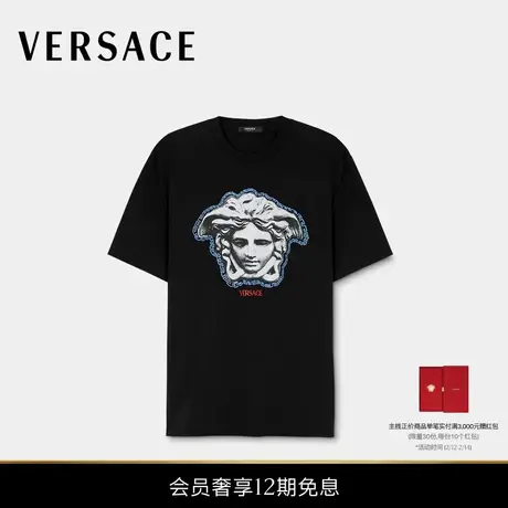 【新品】VERSACE/范思哲 男士印花棉质平纹针织常规版T恤商品大图