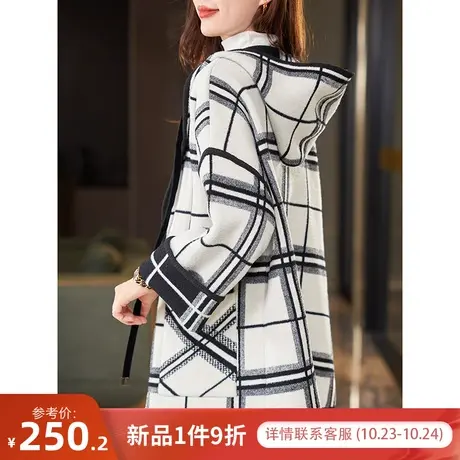 宝诗黎连帽格子大码宽松外套2023秋季新款针织上衣女时尚休闲开衫图片