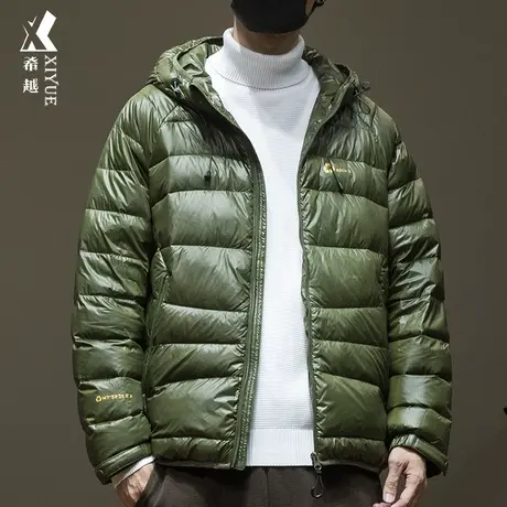 希越新国标90%白鸭绒连帽羽绒服男士冬季宽松大码高级感外套冬装商品大图