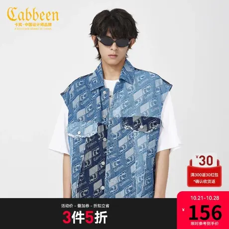 卡宾男装牛仔马甲老花拼接潮流毛边宽松外套W图片