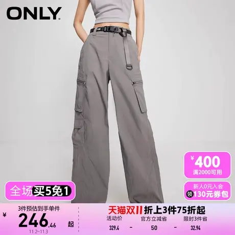 【买5免1】ONLY奥莱夏季新款休闲辣妹高腰口袋阔腿工装裤休闲裤女商品大图