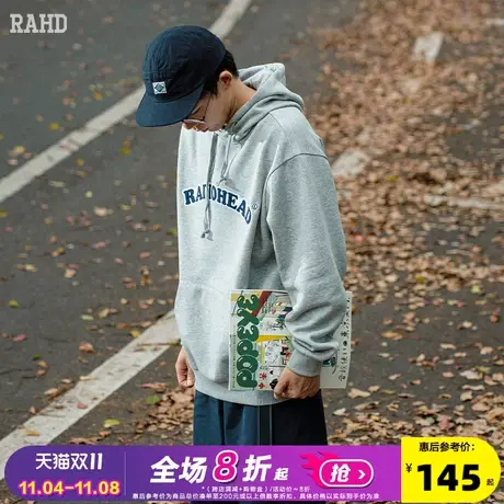 Radiohead宽松连帽卫衣男麻灰色毛圈套头衫春季新款简约字母图案图片