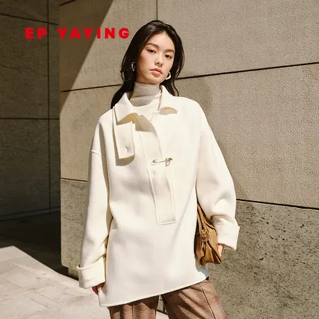 EP YAYING雅莹女装 气质宽松美利奴羊毛呢大衣 秋冬商场同款8406A商品大图