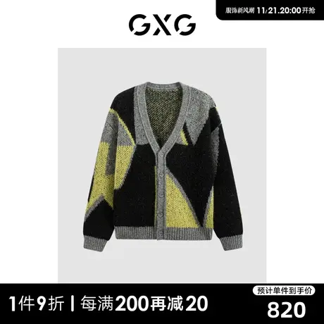 GXG男装 商场同款多色撞色时尚开襟毛衫 23年冬季新品GEX13028584图片