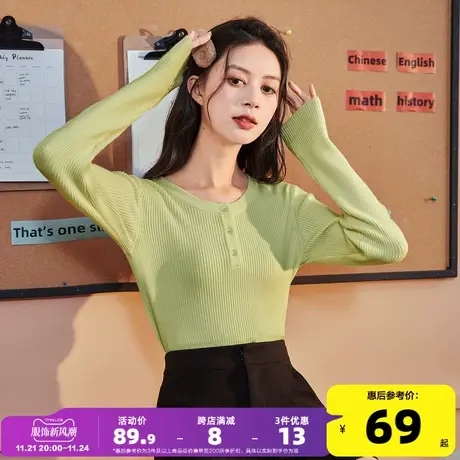 唐狮长袖打底衫秋季圆领T恤衫女士2023新款设计感上衣别致独特xz商品大图