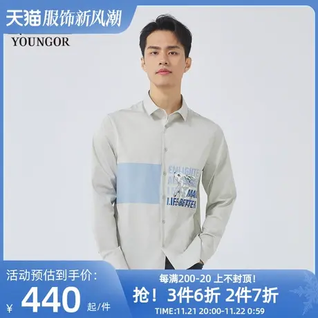 【商场同款】雅戈尔男士长袖衬衫春秋新款官方商务休闲男衬S3670商品大图