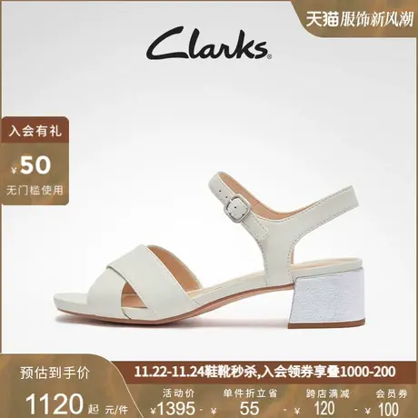 Clarks女鞋夏季时尚简约复古方跟潮流方头一字带交叉带凉鞋女商品大图