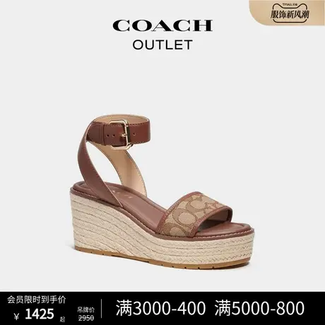 【情人节礼物】COACH/蔻驰奥莱女士经典标志KOREY渔夫鞋商品大图