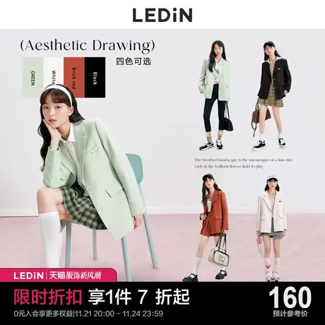 乐町经典简约西装气质纯色炸街小西装女宽松高级感图片