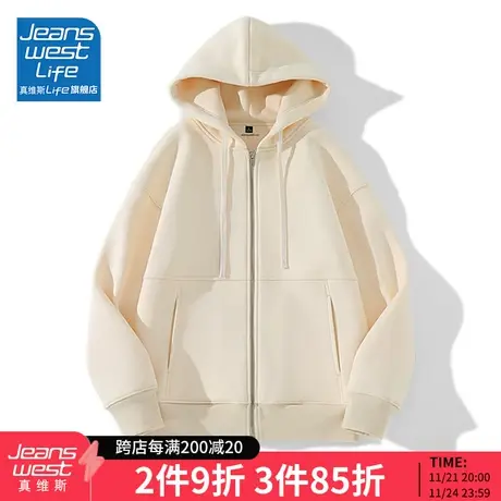 真维斯LIFE连帽外套女春秋新款复古港风chic小个子宽松开衫卫衣M图片