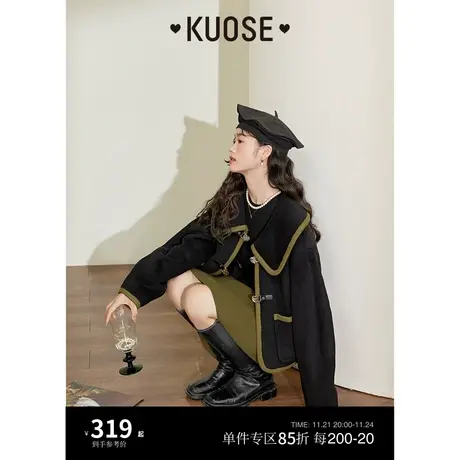 阔色毛呢小个子娃娃领短外套女2024秋冬新款美拉德穿搭夹棉呢大衣商品大图