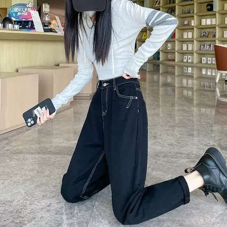 黑色牛仔裤女哈伦宽松2024年春秋新款裤子高腰直筒显瘦萝卜老爹裤商品大图