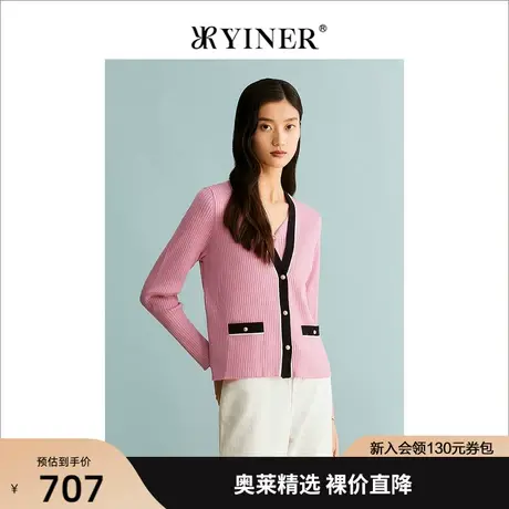 YINER音儿女装2023秋季新款玫瑰粉羊毛混纺针织开衫商品大图