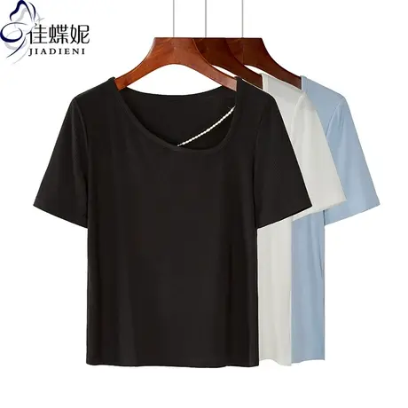 夏季新款韩版纯棉宽松纯色简约休闲斜圆领带项链短袖体恤上衣女装商品大图