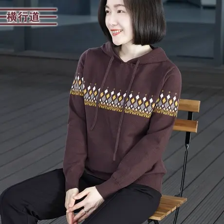 2024春季新款韩版休闲连帽提花撞色针织长袖保暖毛衣女装外穿上衣商品大图