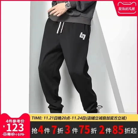 GxxH大码男装2023冬季卫裤男士潮流百搭运动加绒宽松束脚运动长裤商品大图