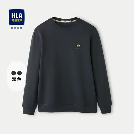 HLA/海澜之家圆领长袖T恤2023秋季新款简约纯色日常套头上衣男商品大图