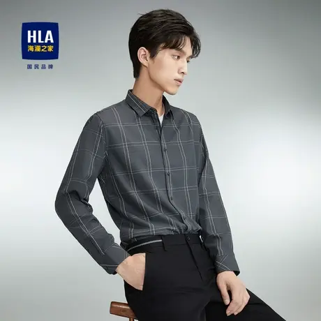 【易打理】HLA/海澜之家时尚休闲格纹长袖衬衫23秋季新款衬衣男装图片
