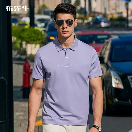 MrBu布先生字母刺绣专利翻领T恤春夏凉感舒适男士短袖AT12076商品大图