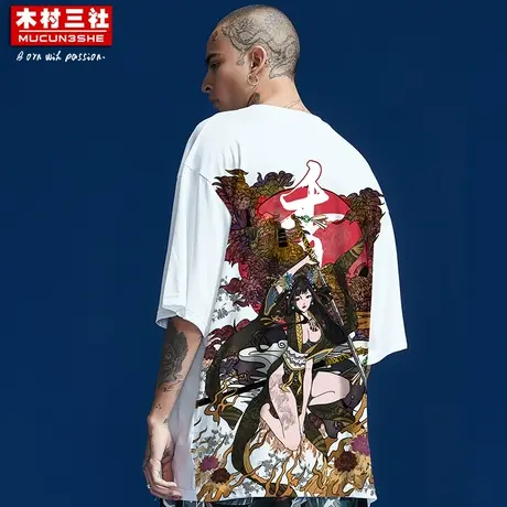 木村三社x红莲之梦 孙尚香印花 国潮短袖t恤 潮牌夏半袖宽松男女图片