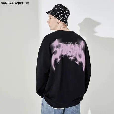 木村三社SANSYAS 幻影设计感潮牌卫衣美式秋季男连帽纯棉休闲外套商品大图