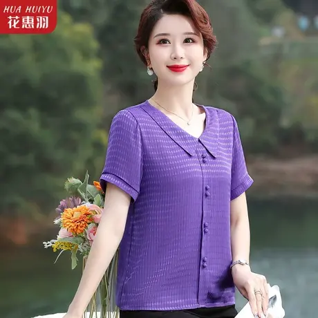 中年妈妈夏装打底衫薄款小衫洋气40岁50中老年女装夏天T恤上衣服商品大图