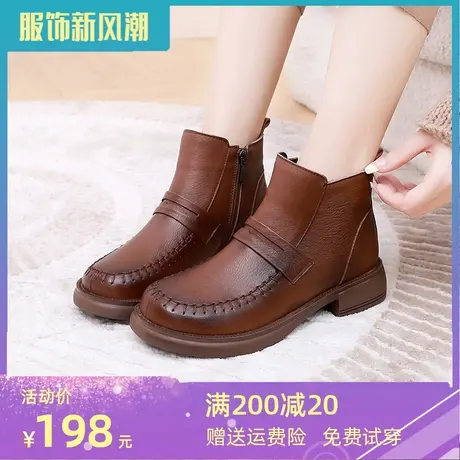 2023新款大码加肥加宽短靴41-43冬季平底加绒女靴保暖复古靴子图片