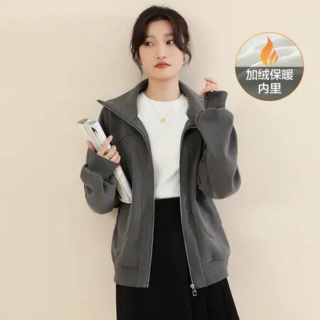韩潮袭人宽松休闲深灰开衫卫衣女2023冬新款加绒运动夹克外套加厚图片
