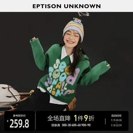 EPTISON毛衣女2023秋装新款宽松加厚休闲立体提花慵懒针织衫上衣图片