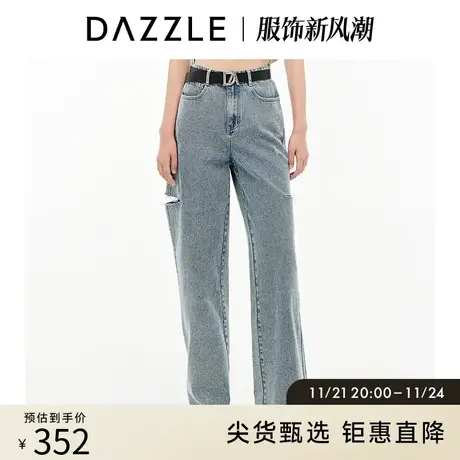DAZZLE地素奥莱 小众破洞高腰宽松阔腿牛仔裤长裤女2D3R6131S图片