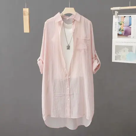 夏季新款纯色条纹中长款防晒衣衬衫女百搭沙滩服薄款开衫衬衣开衫商品大图