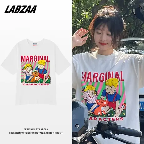 美式复古oversize短袖t恤女夏季纯棉宽松半袖chic港味上衣服ins潮商品大图