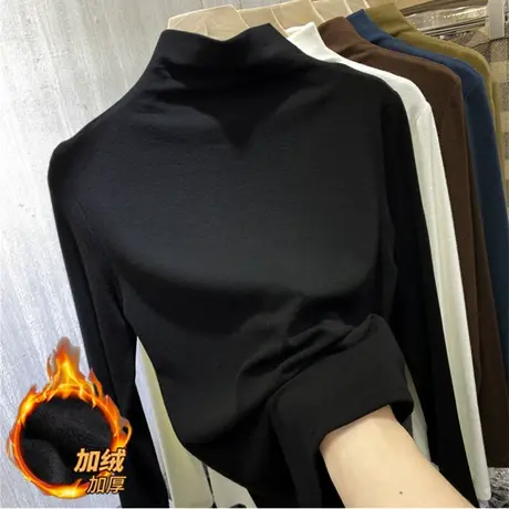 半高领打底衫女秋冬内搭春秋款洋气黑白色时尚加绒堆堆领长袖上衣图片
