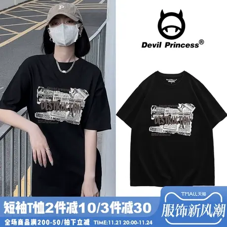 黑色vintage古着美式复古印花街头T恤女夏季oversize韩版短袖上衣图片